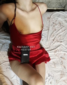 Проститутка Талдыкоргана Девушка№422716 Сая Фотография №3979600