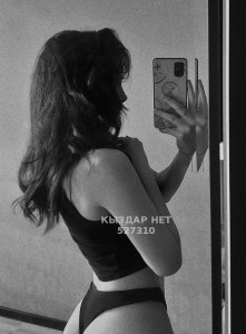 Проститутка Шымкента Анкета №527310 Фотография №3979805