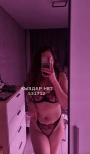 Проститутка Астаны Анкета №531712 Фотография №3979934