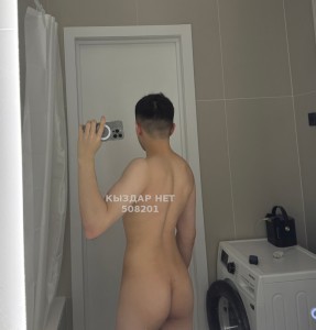 Жиголо Астаны Парень№508201 D A N I K есть видео на продажу Фотография №3980181