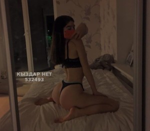 Проститутка Туркестана Анкета №532493 Фотография №3980503