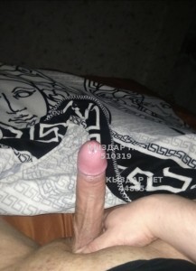 Жиголо Шымкента Анкета №510319 Фотография №3981807