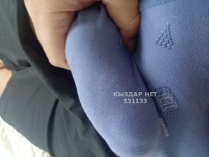 Жиголо Лисаковска Парень№531133 Руслан Фотография №3983287