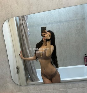Проститутка Астаны Девушка№528953 Боди с продолжением Фотография №3983373