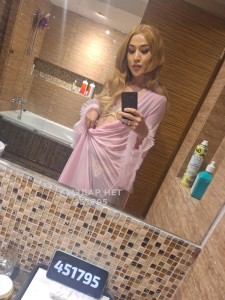 Транс Актау Анкета №451795 Фотография №3983947