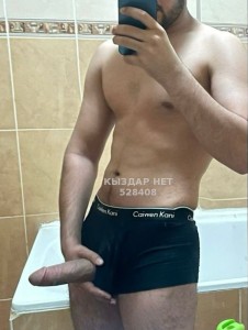 Жиголо Астаны Парень№528408 Murat Фотография №3984747