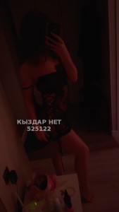 Проститутка Актобе Девушка№525122 Малена Фотография №3984872