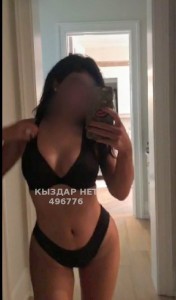 Проститутка Караганды Девушка№496776 Даяна Фотография №3985562