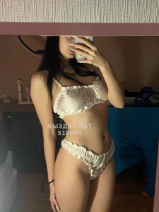 Проститутка Кокшетау Девушка№519864 Алина работаю с предоплатой Фотография №3985634