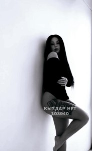 Проститутка Рудного Девушка№103940 Кира любительница куни Фотография №3985801