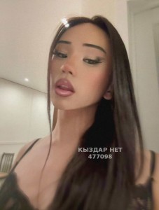 Транс Астаны Транс№477098 B E L L A Whatsapp Фотография №3985808