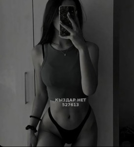 Проститутка Шымкента Анкета №527613 Фотография №3985917