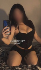 Проститутка Караганды Девушка№520635 Бота Фотография №3986356