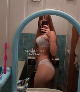 Проститутка Сарыагаша Анкета №529612 Фотография №3986528