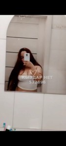 Проститутка Семея Девушка№532896 Аня Фотография №3990028