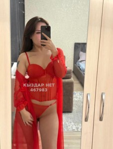 Проститутка Атырау Девушка№467983 Aрай Фотография №3990702