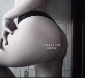 Проститутка Алматы Анкета №532657 Фотография №3990919