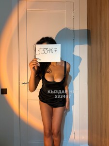 Проститутка Шымкента Девушка№533467 Vip Escort Sex Фотография №3991129