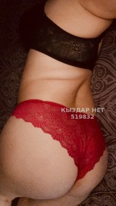 Проститутка Семея Анкета №519832 Фотография №3991760