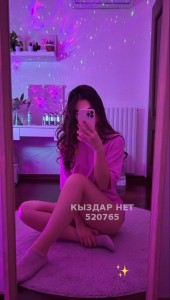 Проститутка Тараза Анкета №520765 Фотография №3991776