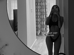 Проститутка Астаны Девушка№533590 Алина Фотография №3991918