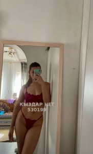 Проститутка Актобе Анкета №530199 Фотография №3993391