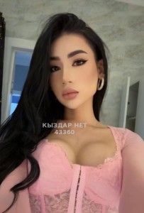 Транс Астаны Транс№43360 N U T E L L A Фотография №3993896