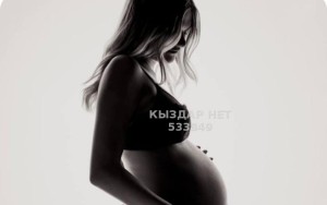 Проститутка Алматы Девушка№533849 Беременяшка на whats app Фотография №3994107