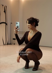 Проститутка Усть-Каменогорска Девушка№511808 Боди массаж последний день Фотография №3994298