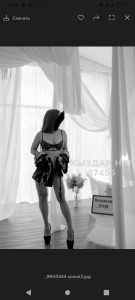 Проститутка Алматы Девушка№87456 Злостная минетчица Фотография №3994460