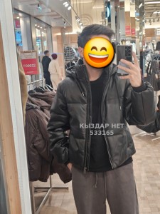 Жиголо Астаны Парень№533165 Emre Фотография №3995407