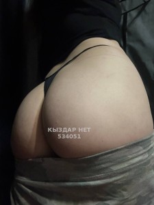 Проститутка Алматы Девушка№534051 Госпожа Елизавета Фотография №3995488