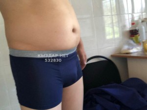 Жиголо Тараза Парень№532830 Женя Фотография №3995551