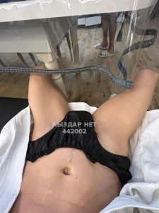 Жиголо Алматы Парень№442002 Saken69 Фотография №3996312