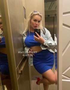 Проститутка Усть-Каменогорска Девушка№428738 Видео Звонок 5000 Фотография №3996839