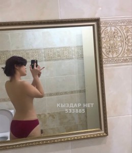 Проститутка Актобе Анкета №533885 Фотография №3996899