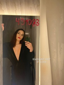 Транс Караганды Транс№491083 Настя есть Kaspi Rad Фотография №3997097