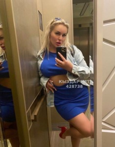 Проститутка Шымкента Девушка№428738 Видео Звонок 5000 Фотография №3998723