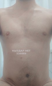 Жиголо Тараза Парень№534669 Валерий Фотография №4000351