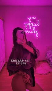 Проститутка Астаны Девушка№534678 Madina Фотография №4000372