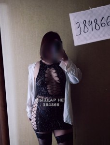 Проститутка Шымкента Девушка№384866 Sexy girl big ass Фотография №4000543