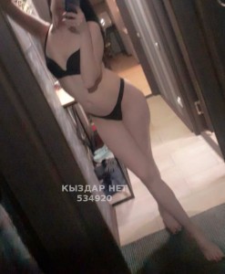 Проститутка Алматы Девушка№534920 Крис Вирт Видеозвонок Фотография №4002531