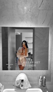 Проститутка Астаны Анкета №535019 Фотография №4003118