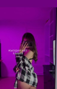 Проститутка Актобе Девушка№534968 Камшат Фотография №4005213