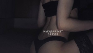 Проститутка Алматы Девушка№535232 Lyazzka Фотография №4005291