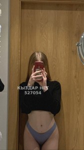 Проститутка Алматы Девушка№527054 Мария Фотография №4006257