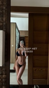 Проститутка Астаны Девушка№535450 Тигрица-белая кошечка Фотография №4006836