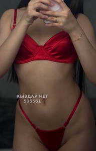 Проститутка Павлодара Анкета №535561 Фотография №4007444