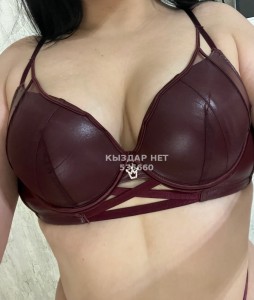 Проститутка Уральска Девушка№535660 Zary Фотография №4008036