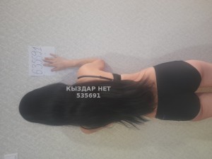 Проститутка Рудного Анкета №535691 Фотография №4009214